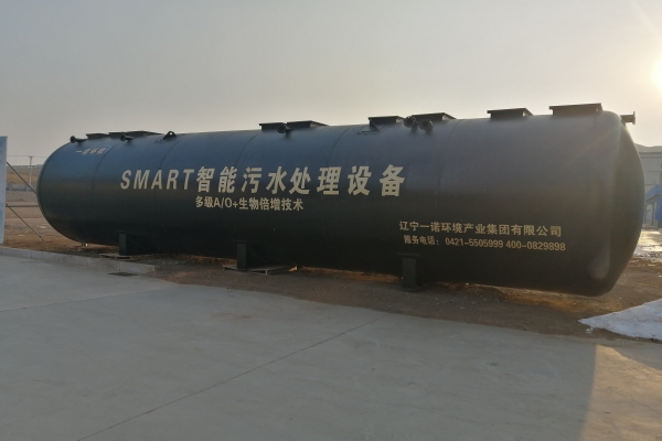 地埋式一體化污水處理設備PTA2/O技術優勢?。ㄉ希?>
                    <div   id=