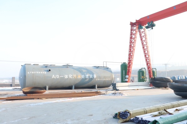 20噸地埋式一體化污水處理設備具體操作步驟 20噸地埋式一體化污水處理設備具體操作步驟