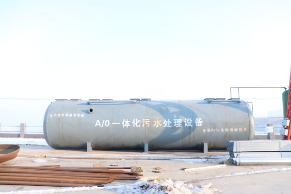 地埋式生活一體化污水處理設備中發生的沉淀現象有哪些 地埋式生活一體化污水處理設備中發生的沉淀現象有哪些