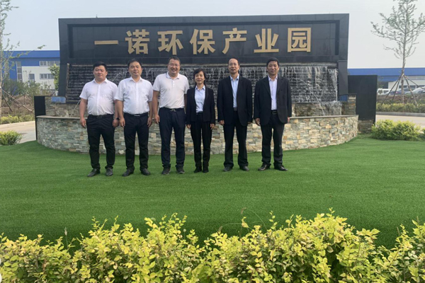 陜西航天建設集團有限公司總經理、黨委副書記謝明娟率隊赴遼寧一諾環保產業集團開展考察調研工作 陜西航天建設集團有限公司總經理、黨委副書記謝明娟率隊赴遼寧一諾環保產業集團開展考察調研工作