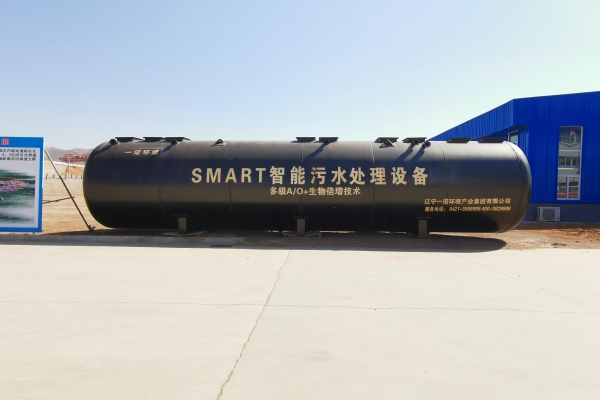 農(nóng)村污水處理設(shè)備SMART A2O工藝介紹！