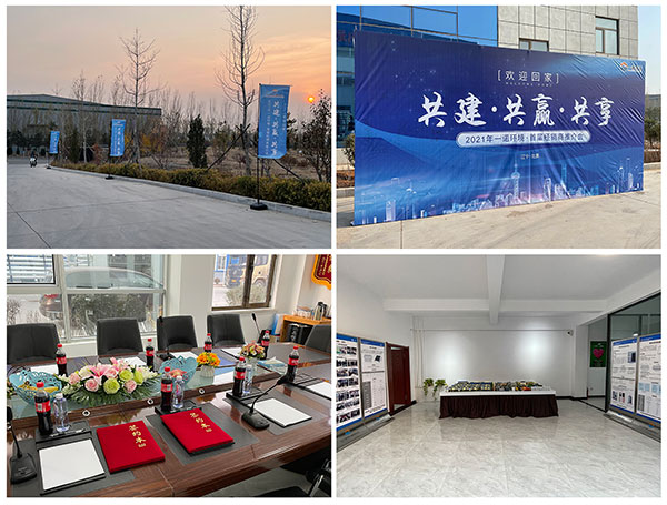 1635757459536692.jpg 3.jpg