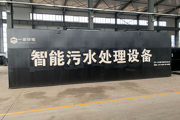 一體化污水處理設備的操作流程 一體化污水處理設備的操作流程