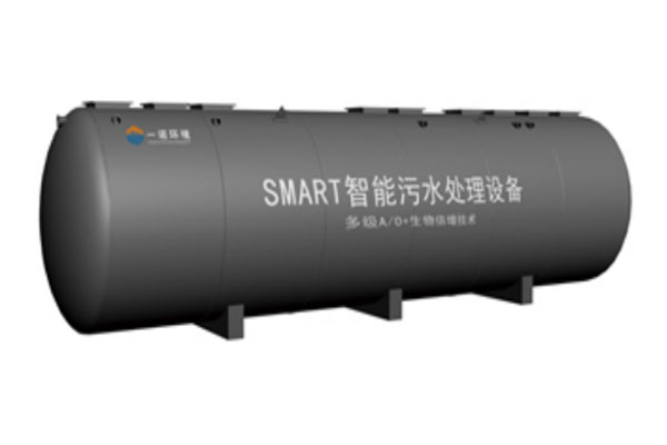 一體化污水處理設(shè)備-MBR工藝 一體化污水處理設(shè)備-MBR工藝