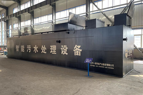 一體化污水處理設(shè)備的使用有什么要注意的 一體化污水處理設(shè)備的使用有什么要注意的
