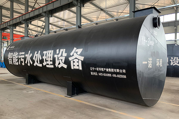 一體化污水處理設備怎么正確的進行保養 一體化污水處理設備怎么正確的進行保養