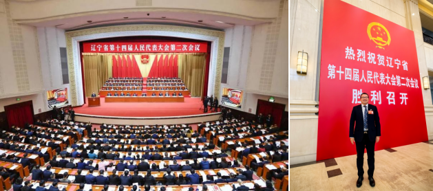 1706519884505267.png 1706519884505267.png