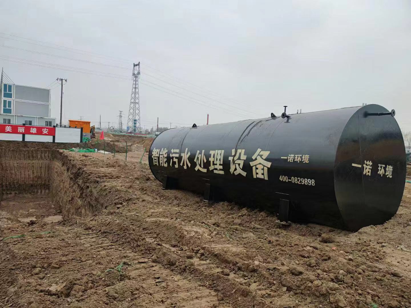 1747727316439997.jpg 1747727316439997.jpg